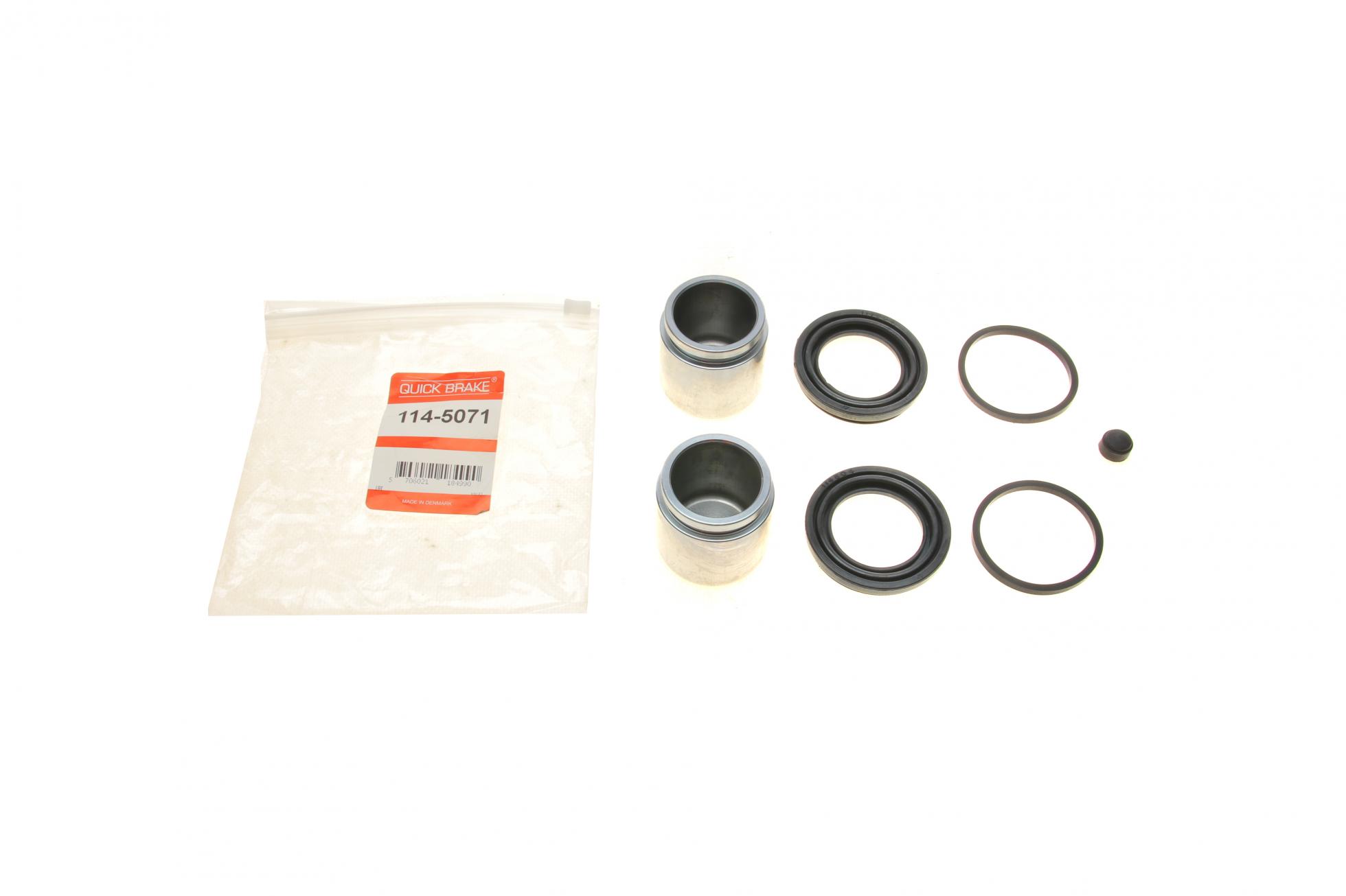 Ремкомплект супорта (переднього) Mitsubishi Pajero 90 (d=45mm) (+2 поршня) (Sumitomo)
